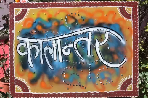 WhatsApp Image 2024-04-23 at 10.52.10